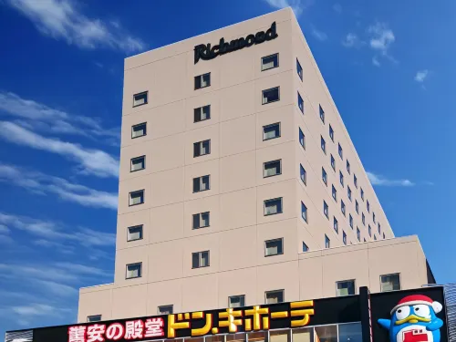 Richmond Hotel Tokyo Suidobashi Außen Photos