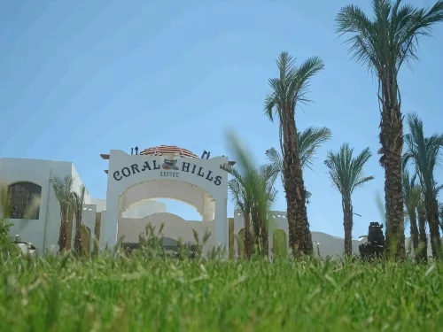 Coral Hills Resort Sharm El-Sheikh Near Hotel Photos