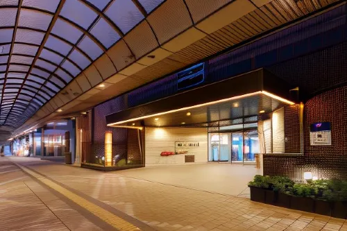 Kurume Washington Hotel Plaza À proximité de l'hôtel Photos