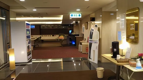 Hotel Hitachi Hills Espaces publics Photos