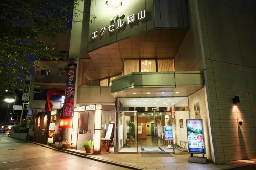Hotel Excel Okayama Extérieur Photos