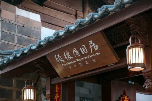 ‌CafeCoco Designer Hotel @ Peter Goullart's, Lijiang (Waterwheel) Photos