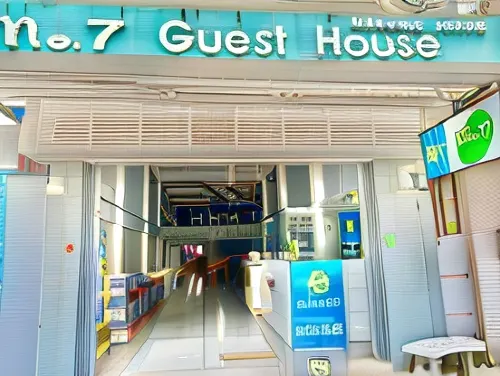 No.7 Guesthouse Near Hotel Photos