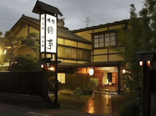 Nakamachi Fuji Grand Hotel Empfohlen Photos