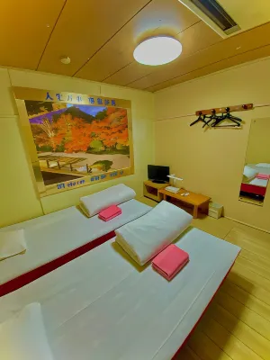 Hotel Hoshi Kai Kan Zimmer Photos