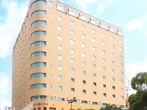 Okayama Koraku Hotel Featured Photos