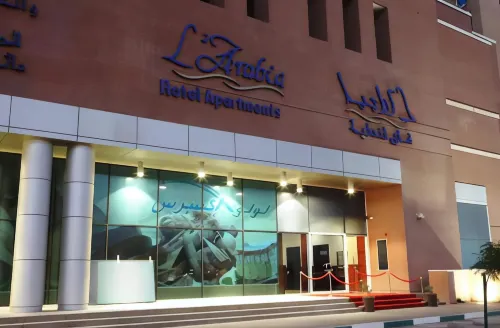 L'Arabia Hotel Apartments Esterni Photos