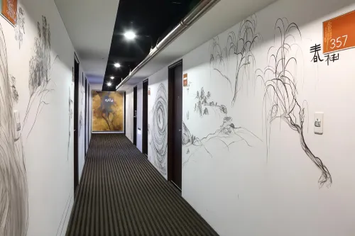 In One City Inn Espaces publics Photos