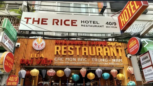 The Rice Hotel Exterior Photos