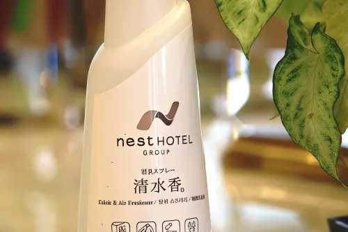 Nest Hotel Matsuyama Rooms Photos
