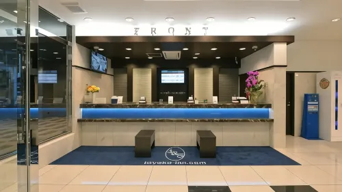 Toyoko Inn Saitama Iwatsuki Ekimae Public Areas Photos