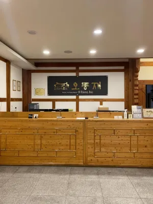 여수 오동재 호텔 공용공간 Photos