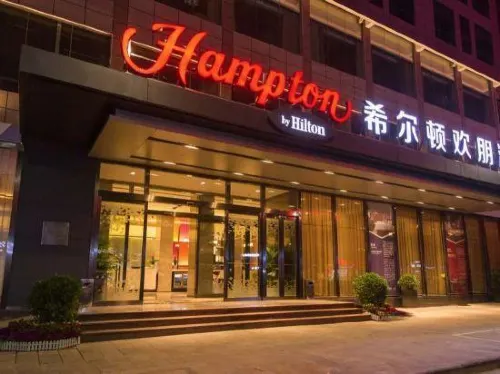 Hampton by Hilton GuiLin Xiufeng Exterior Photos
