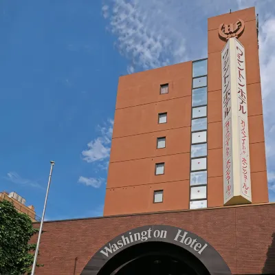 Koriyama Washington Hotel Extérieur Photos
