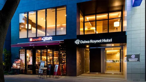 Daiwa Roynet Hotel Chiba Ekimae Da non perdere Photos