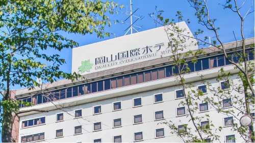 Okayama International Hotel Außen Photos
