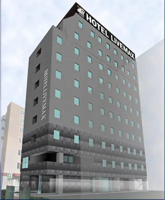 HOTEL LiVEMAX Shinyokohama Featured Photos