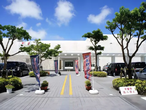 Smile Hotel Naha City Resort À proximité de l'hôtel Photos