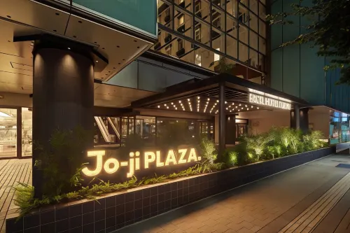 Kichijoji Excel Hotel Tokyu Featured Photos