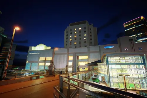 Hotel Metropolitan Yamagata À proximité de l'hôtel Photos