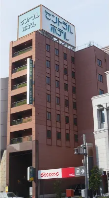 Central Hotel Sasebo À ne pas manquer Photos