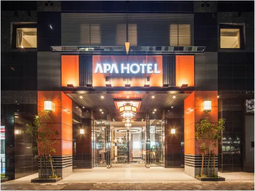APA Hotel Sugamo Ekimae Außen Photos