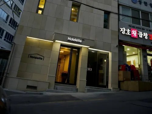 호텔릿 서울역 호텔 주변 Photos