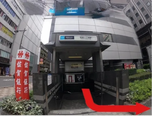 Hotel Sunroute Ginza À proximité de l'hôtel Photos