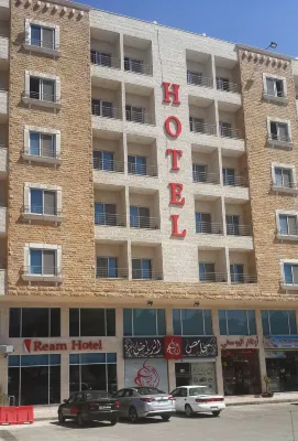 Ream Hotel Amman Außen Photos