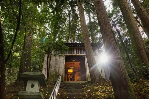 Motoyu Ishiya À proximité de l'hôtel Photos