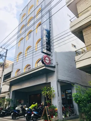 嘉義王子去旅行 外觀 Photos