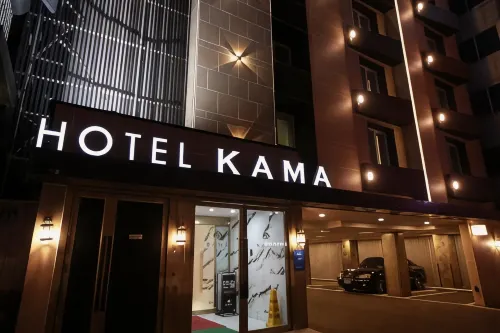 Kama Hotel Außen Photos