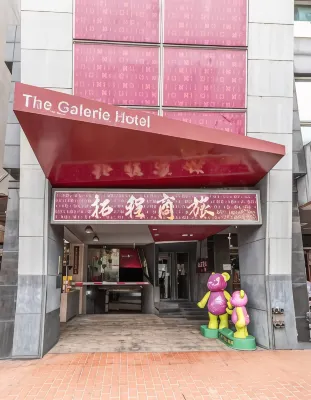 The Galerie Hotel Extérieur Photos