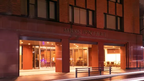 Muroran Prince Hotel Da non perdere Photos