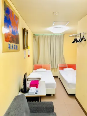 Hotel Hoshi Kai Kan Zimmer Photos