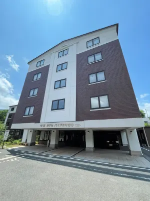 Gora Hotel Paipuno Kemuri Plus Featured Photos
