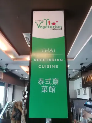 Hotel Valenza Бизнес-удобства Photos