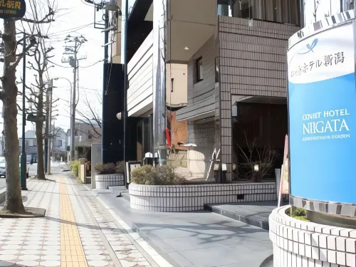 Court Hotel Niigata À proximité de l'hôtel Photos
