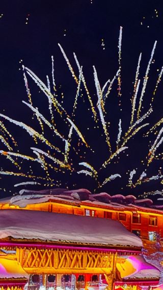 7D6N • Snow and ice tour of the Northeast China, Group of 16 pax, visit to fairy-tale Snow Town  and splendid Wusong Island and ski experience in Yabuli ski resort