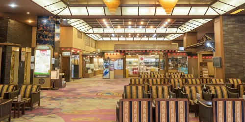 Awara Grand Hotel Espaces Affaires Photos