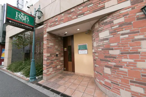 WASHINGTON R&B Hotel Umeda-Higashi Extérieur Photos