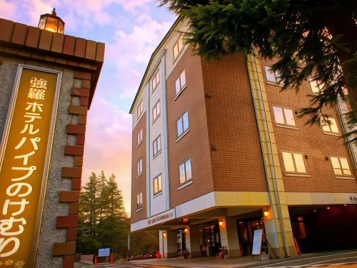 Gora Hotel Paipuno Kemuri Plus Exterior Photos