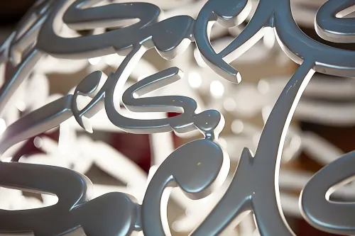 فندق مكارم البيت العزيزية Photos