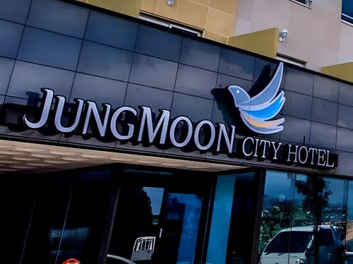 Jungmoon City Hotel & J-Hill Hotel Xung quanh Photos