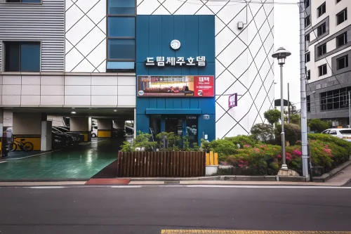 Dream Jeju Hotel À proximité de l'hôtel Photos