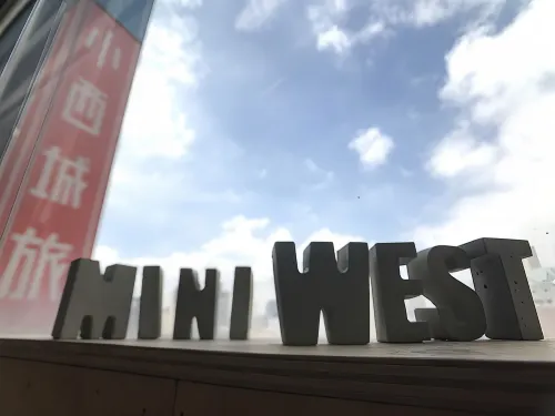 Miniwest Hotel Photos