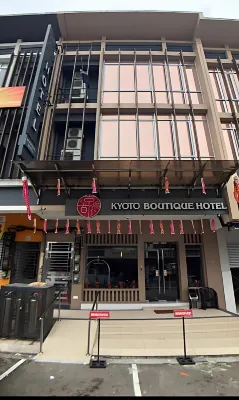 Kyoto Boutique Hotel Extérieur Photos