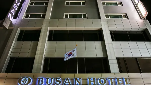 부산관광호텔 호텔 외관 Photos