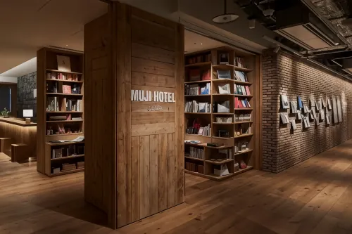 Muji Hotel Ginza À ne pas manquer Photos