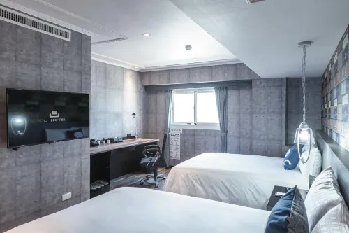 CU HOTEL西悠巢旅高雄館 房間 Photos